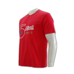 T192   t shirt hong kong Supplier T192   t shirt hong kong Supplier